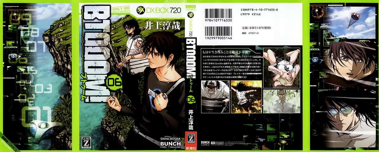 Btooom! Chapter 38 Image 1