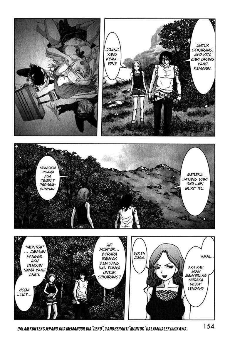 Btooom! Chapter 53 Image 5