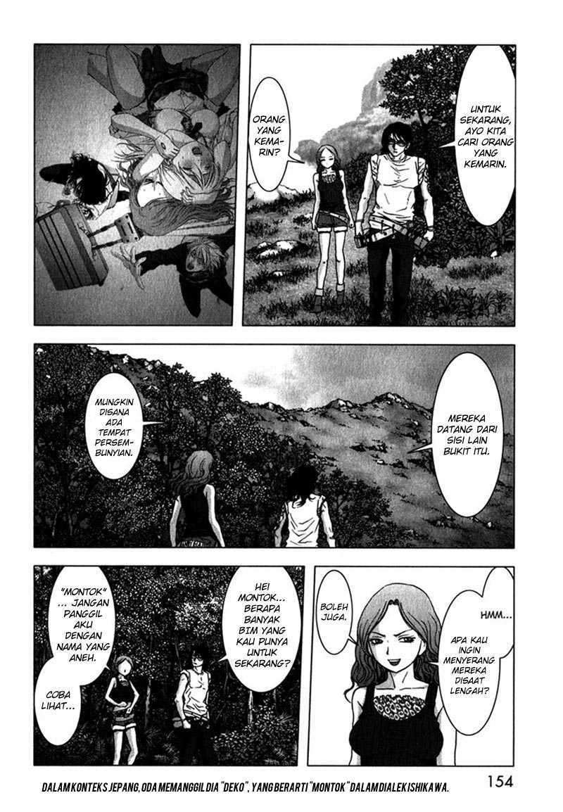 Btooom! Chapter 53 Image 7