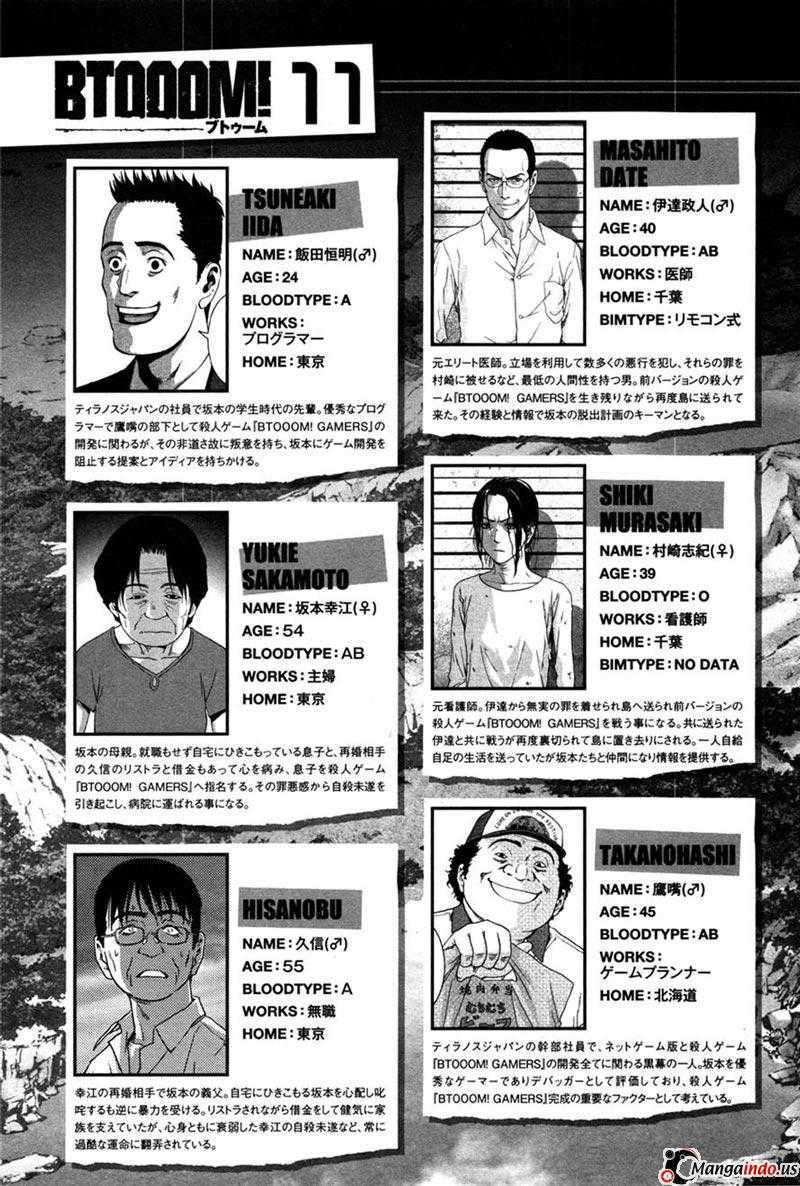 Btooom! Chapter 58 Image 10