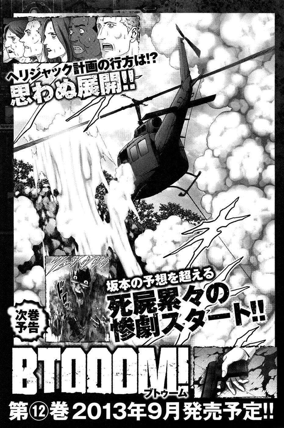 Btooom! Chapter 61 Image 47