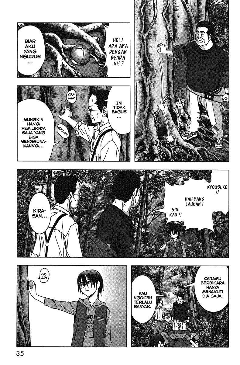 Btooom! Chapter 8 Image 7