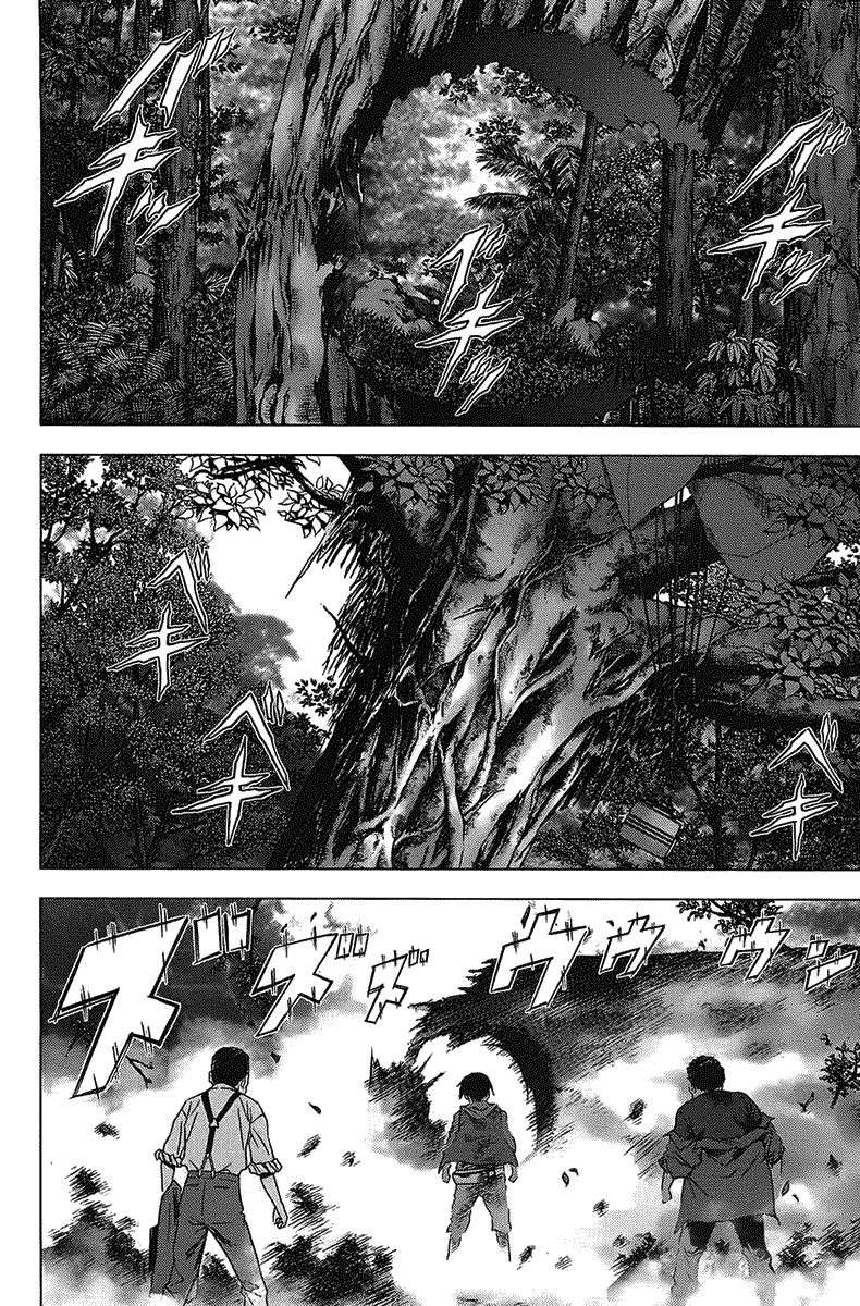 Btooom! Chapter 8 Image 10