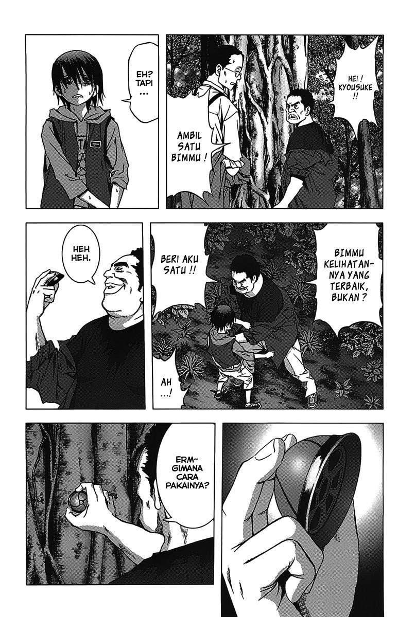 Btooom! Chapter 8 Image 31