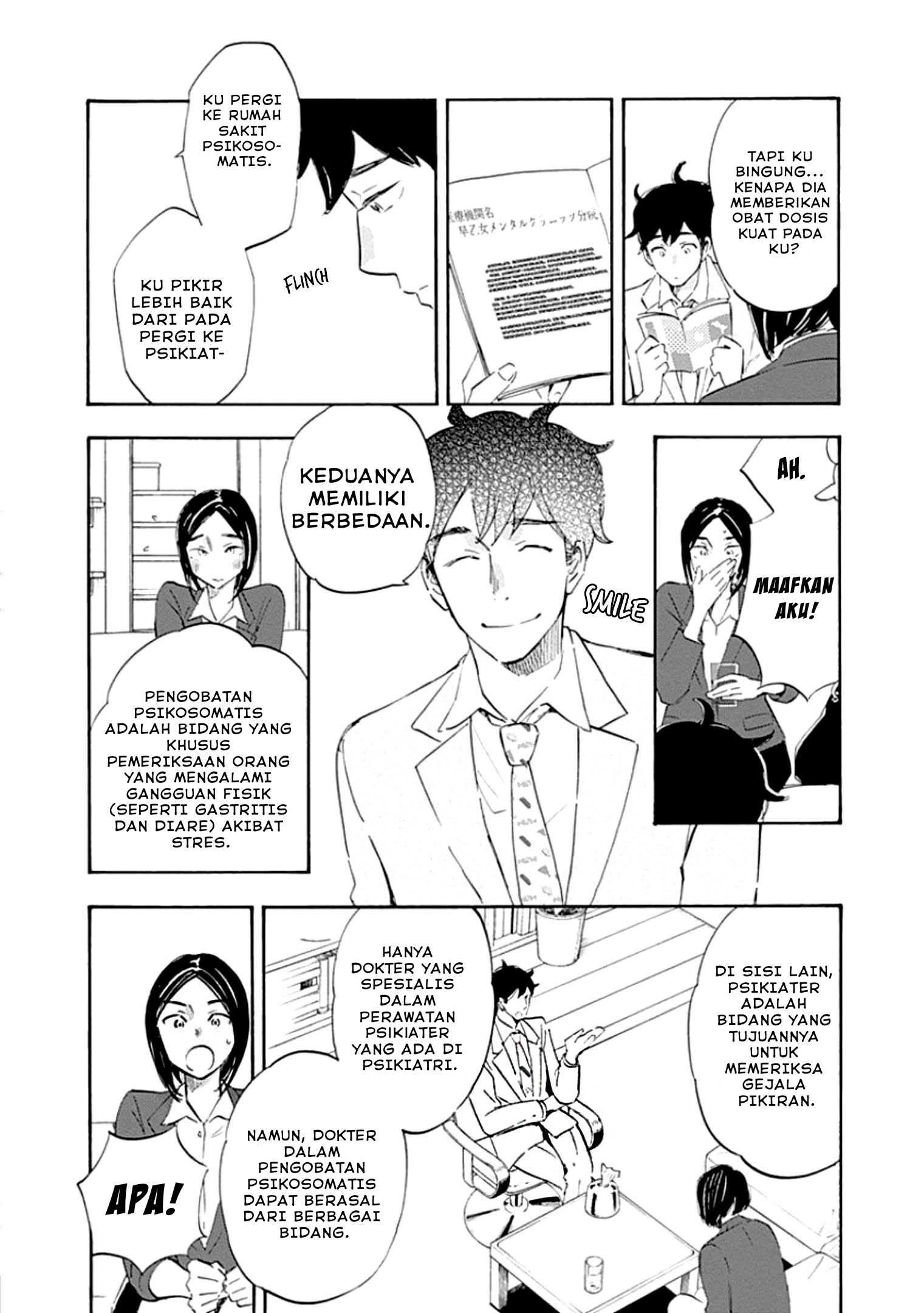 Shrink ~Psychiatrist Yowai~ Chapter 1 Image 39