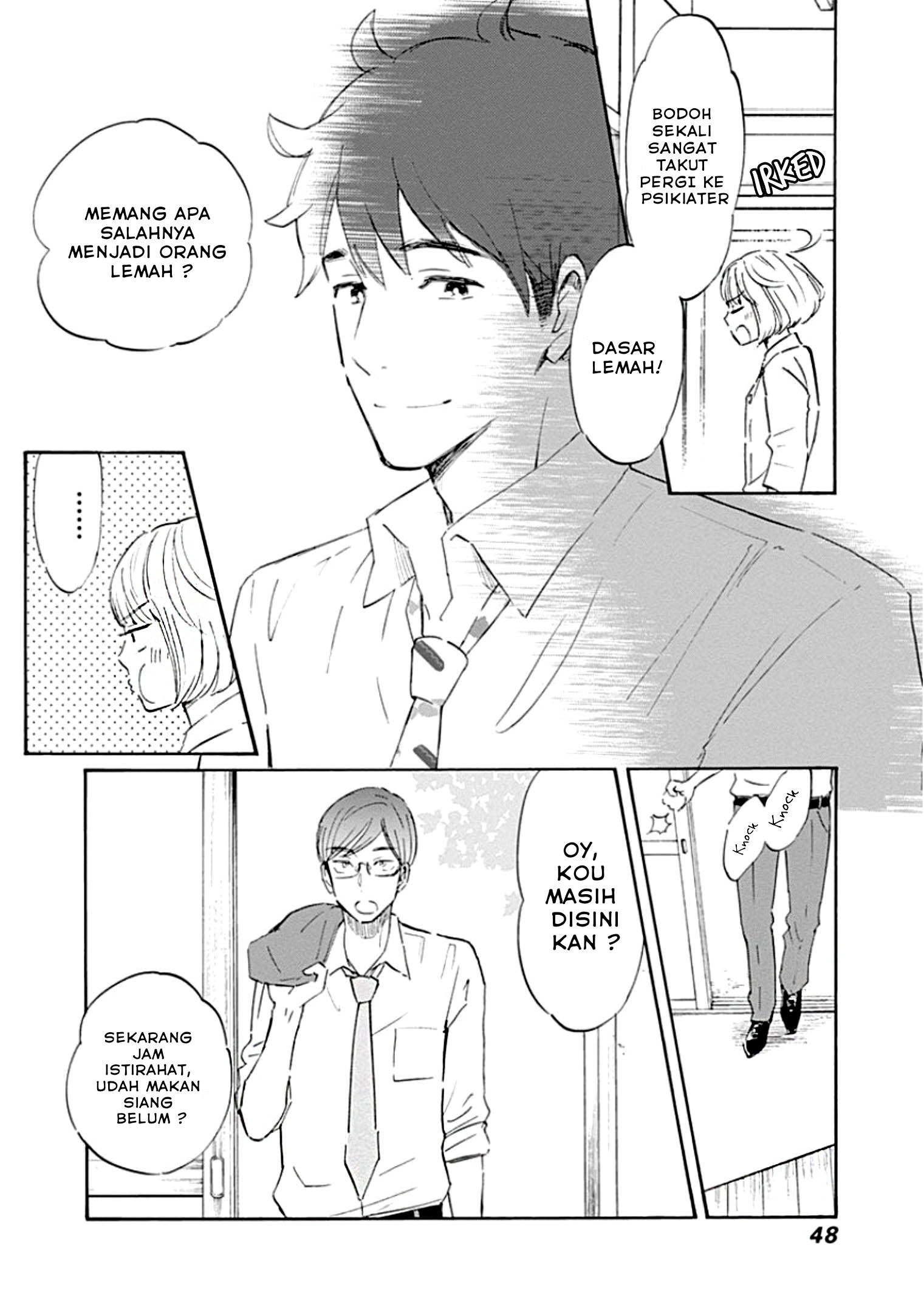 Shrink ~Psychiatrist Yowai~ Chapter 1 Image 46