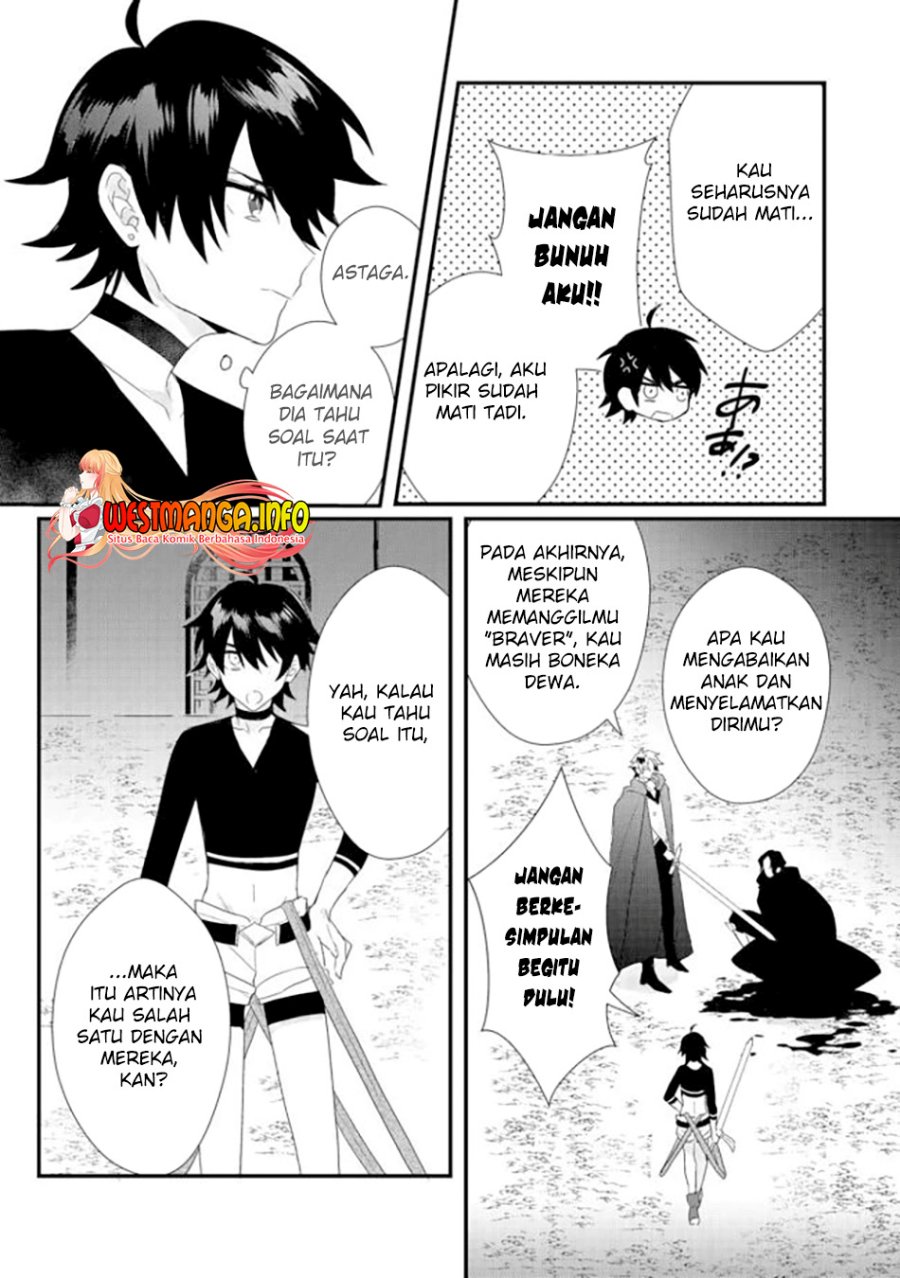 Dekisokonai to Yobareta Moto Eiyuu wa, Jikka kara Tsuihou sareta no de Suki Katte ni Ikiru koto ni shita Chapter 15.2 Image 12