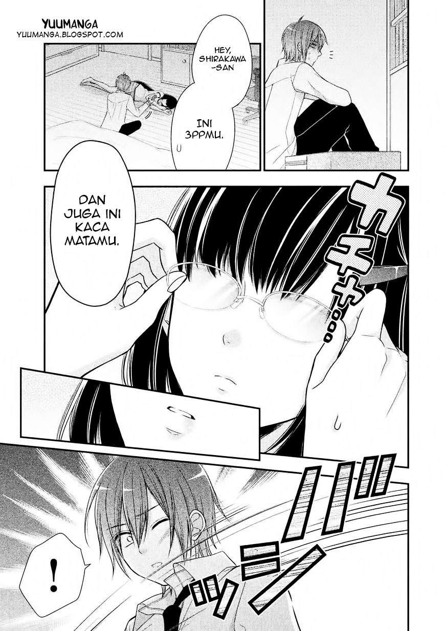 Midarini Midarana Kuroyukihime Online Chapter 1 Image 42