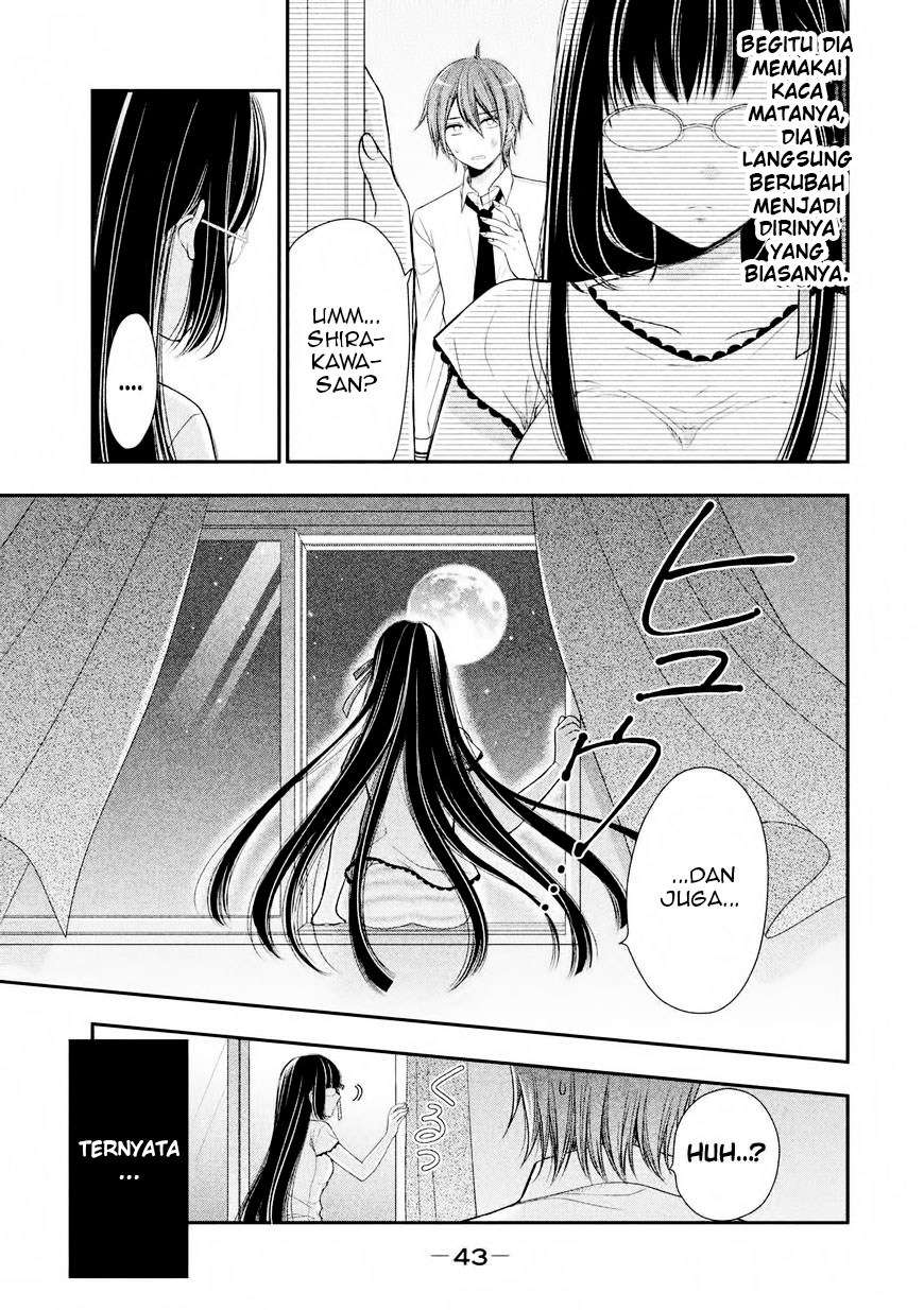 Midarini Midarana Kuroyukihime Online Chapter 1 Image 44