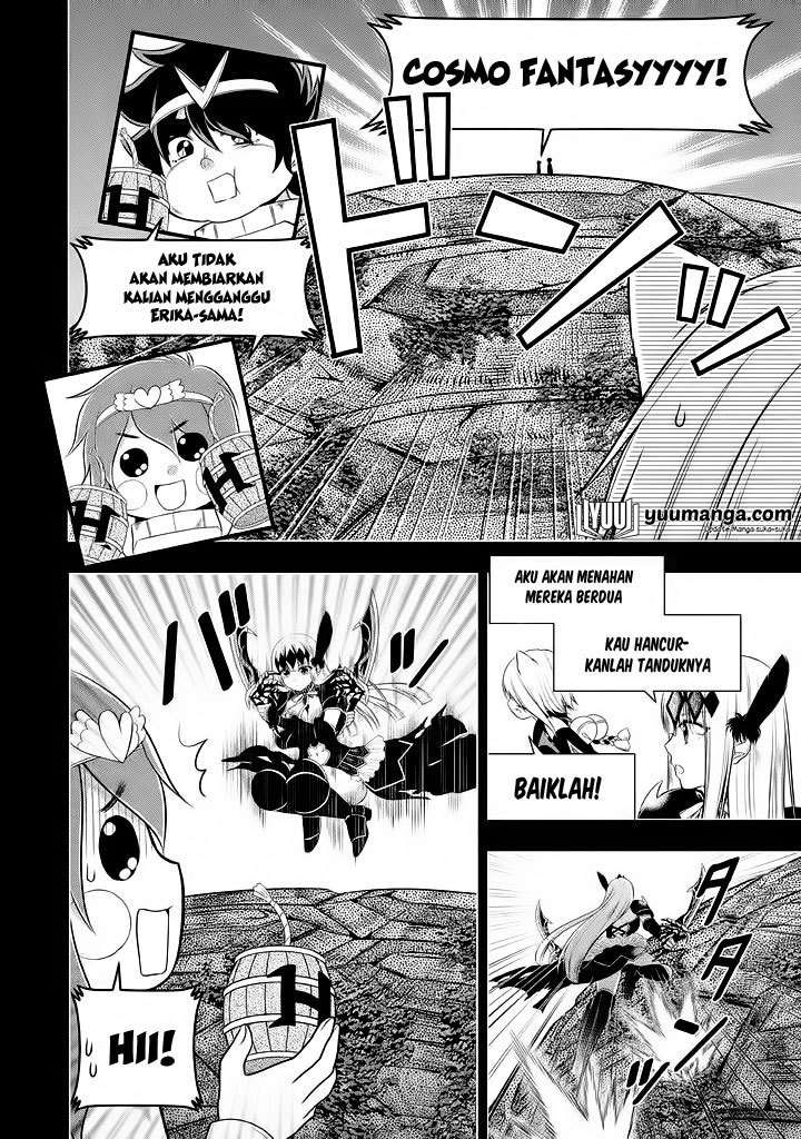 Midarini Midarana Kuroyukihime Online Chapter 15 Image 10