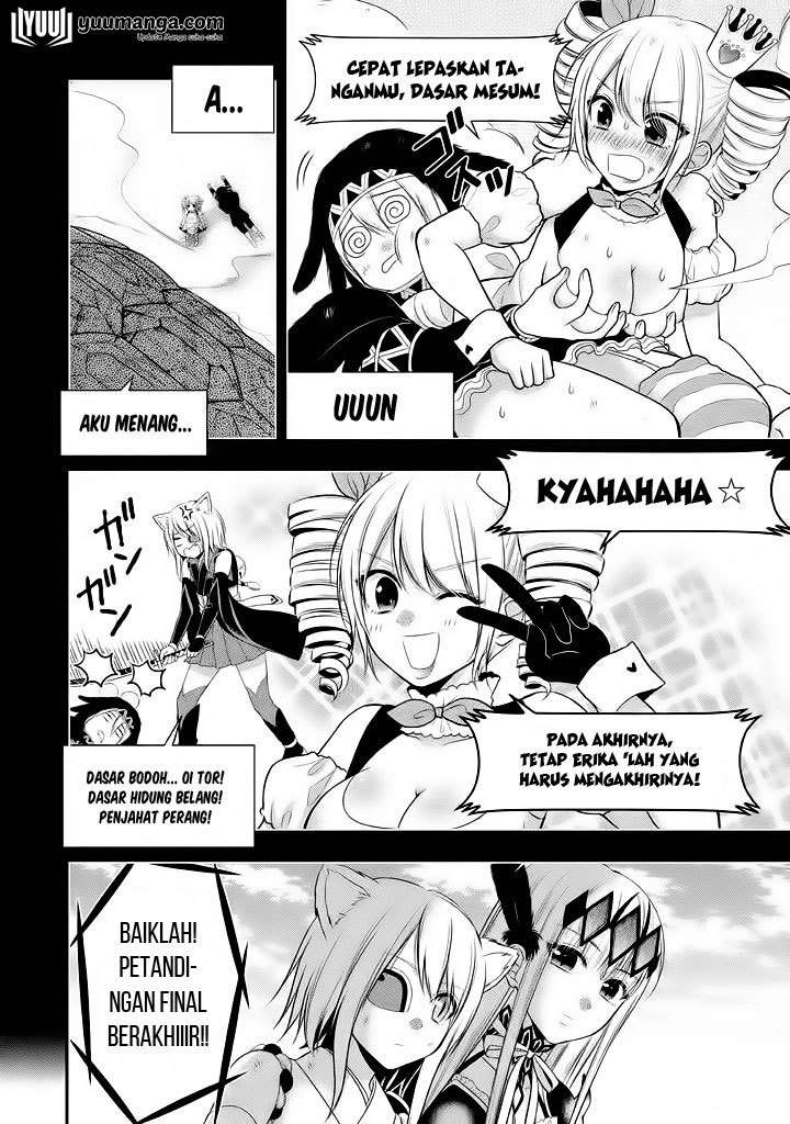 Midarini Midarana Kuroyukihime Online Chapter 15 Image 16