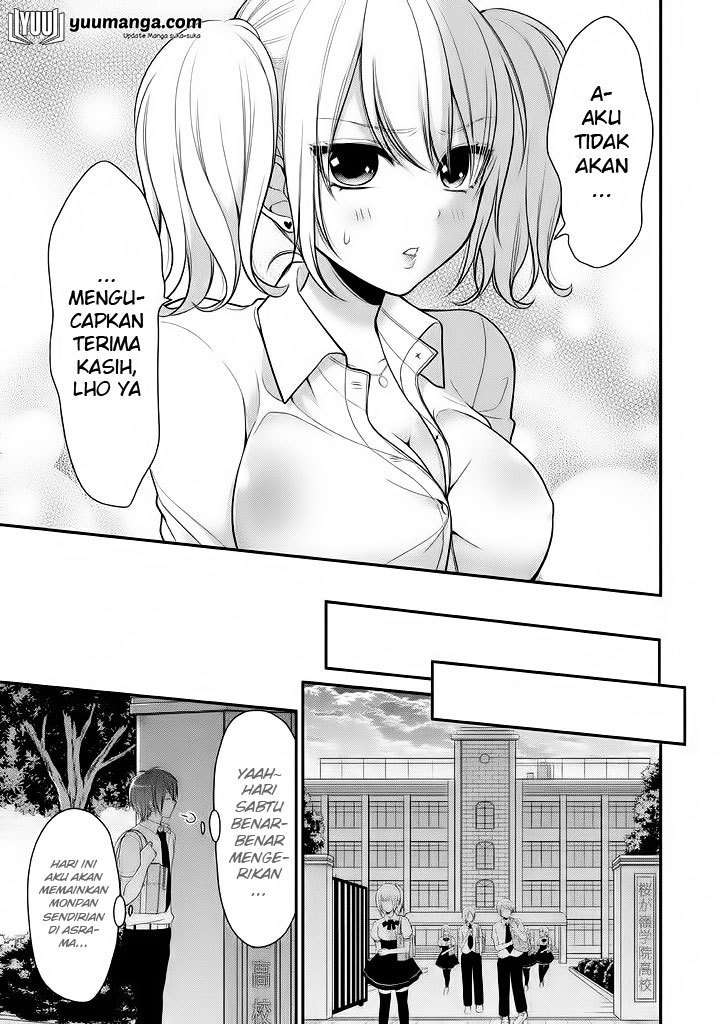 Midarini Midarana Kuroyukihime Online Chapter 15 Image 23