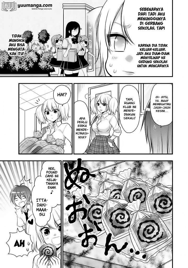 Midarini Midarana Kuroyukihime Online Chapter 16 Image 3