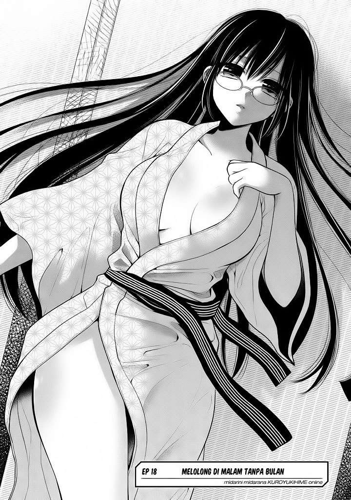 Midarini Midarana Kuroyukihime Online Chapter 18 Image 0