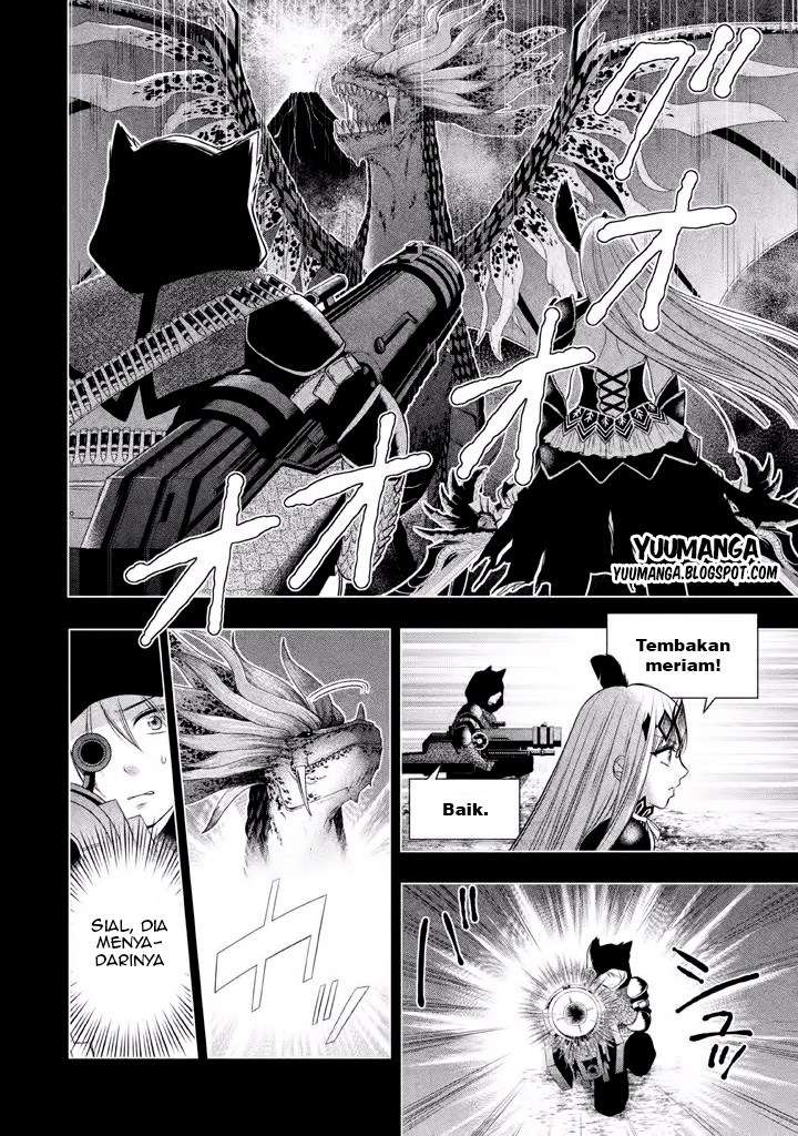 Midarini Midarana Kuroyukihime Online Chapter 2 Image 10