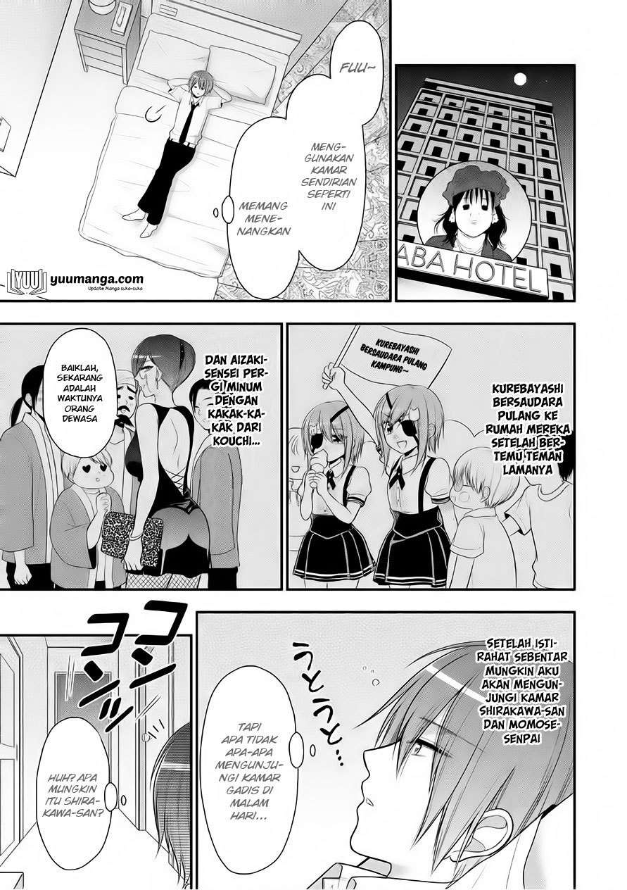 Midarini Midarana Kuroyukihime Online Chapter 22 Image 9