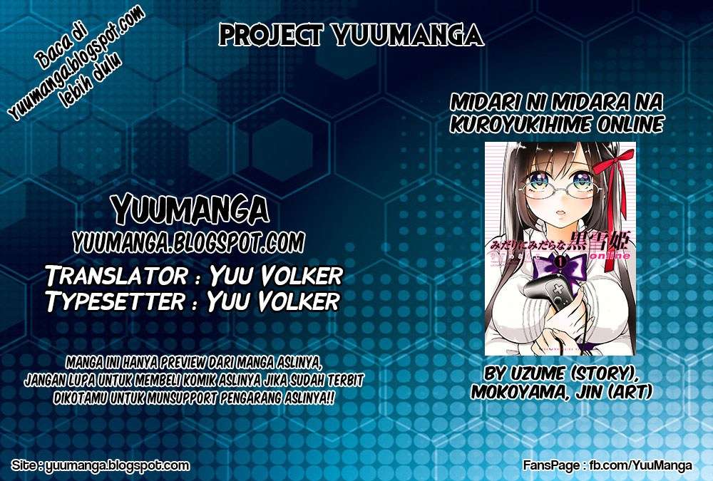 Midarini Midarana Kuroyukihime Online Chapter 4 Image 1