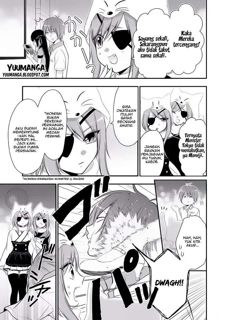 Midarini Midarana Kuroyukihime Online Chapter 4 Image 3