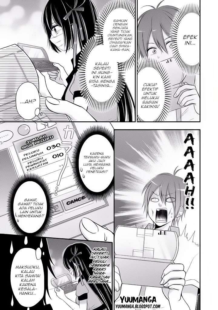 Midarini Midarana Kuroyukihime Online Chapter 4 Image 13