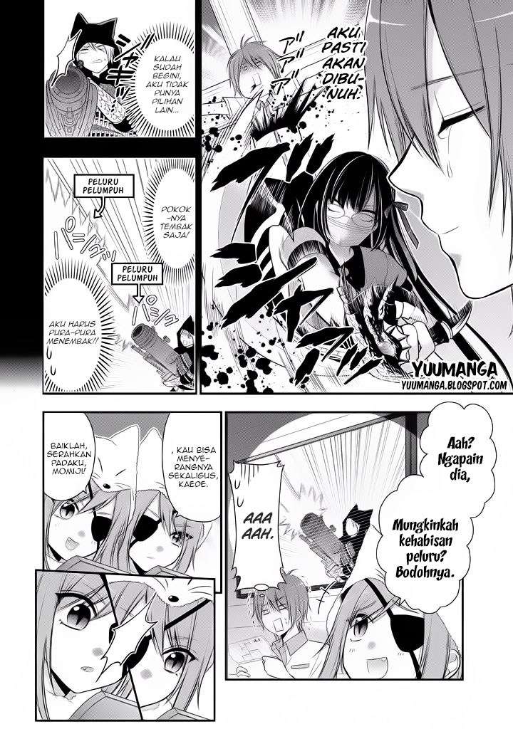 Midarini Midarana Kuroyukihime Online Chapter 4 Image 14