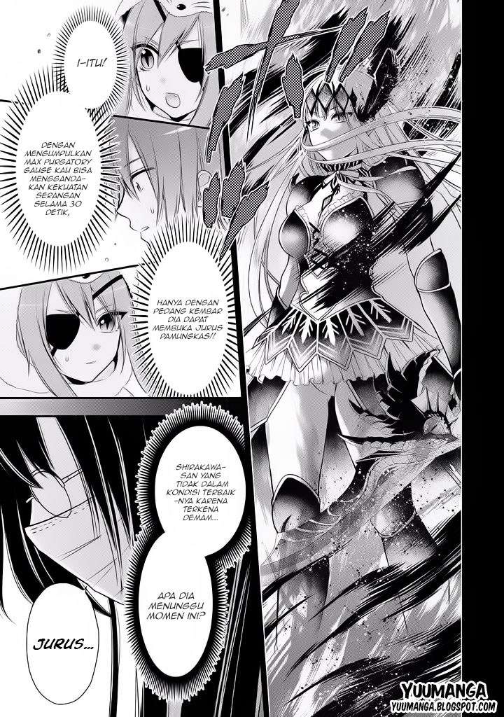 Midarini Midarana Kuroyukihime Online Chapter 4 Image 19