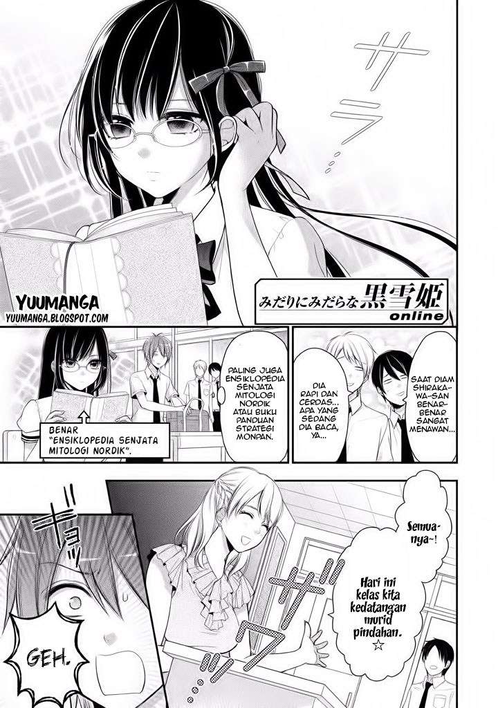 Midarini Midarana Kuroyukihime Online Chapter 5 Image 0