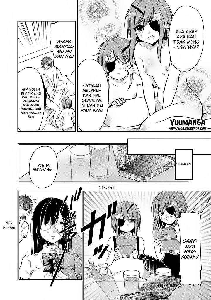 Midarini Midarana Kuroyukihime Online Chapter 8 Image 4