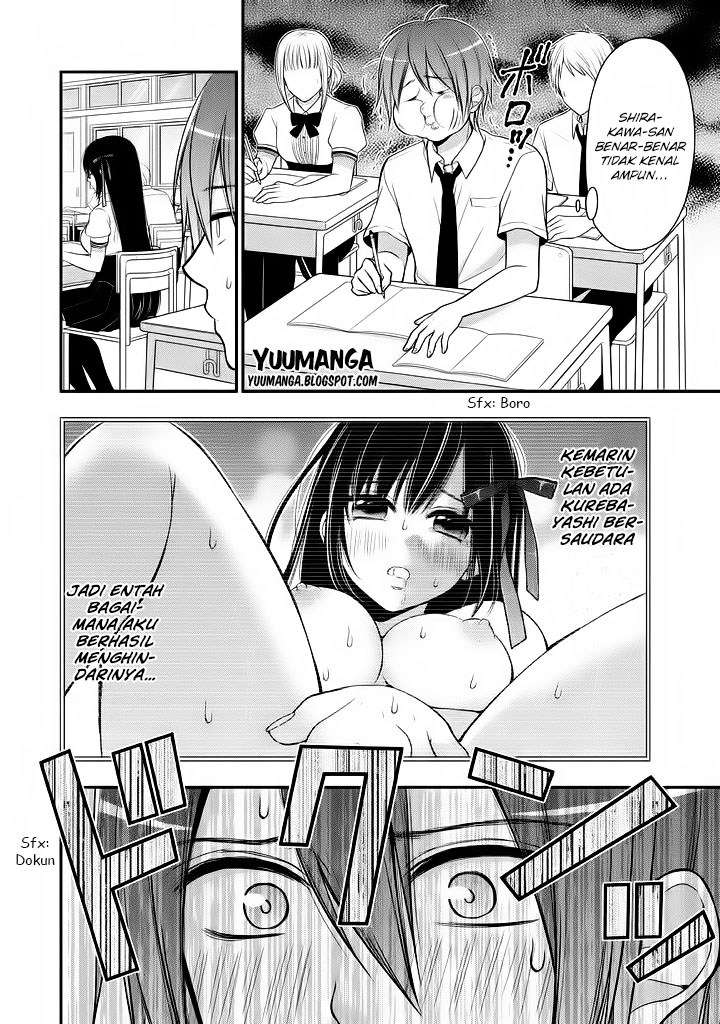 Midarini Midarana Kuroyukihime Online Chapter 8 Image 12