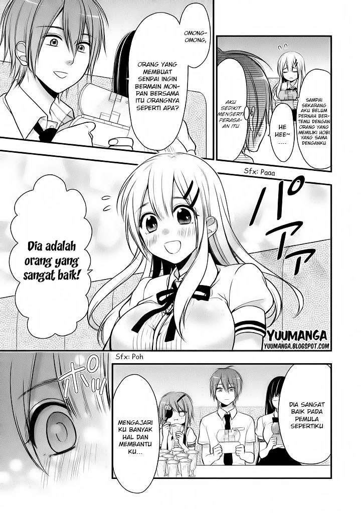 Midarini Midarana Kuroyukihime Online Chapter 8 Image 25