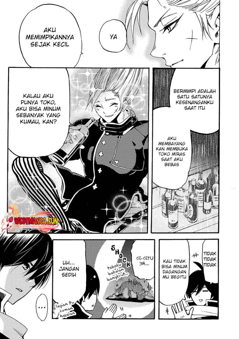 Tensei Shita Moto Dorei, Saikyou no Kizoku ni Natte Toshiue no Musume to Sekai Saikyou wo Mezashimasu Chapter 04.2 Image 8