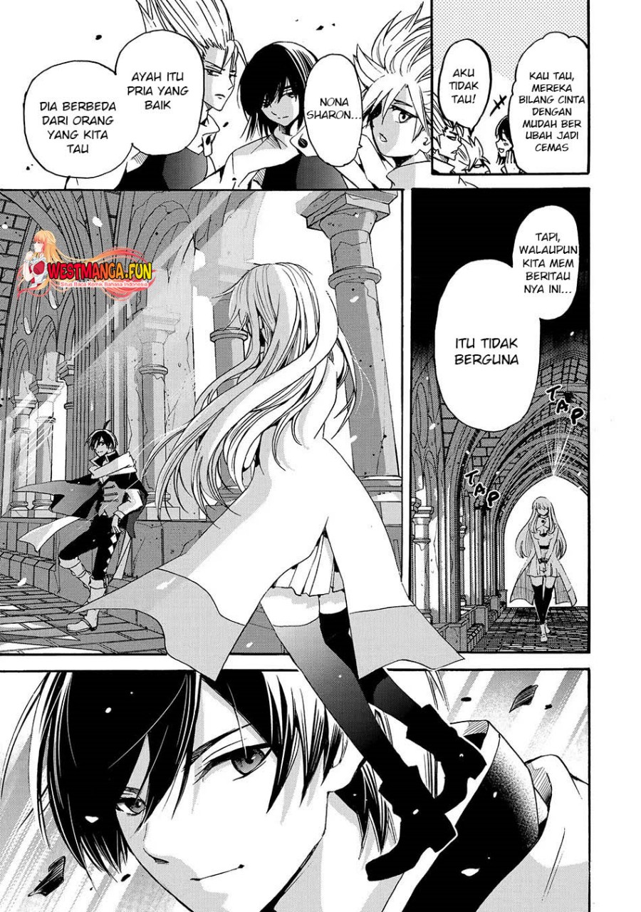 Tensei Shita Moto Dorei, Saikyou no Kizoku ni Natte Toshiue no Musume to Sekai Saikyou wo Mezashimasu Chapter 09 Image 33