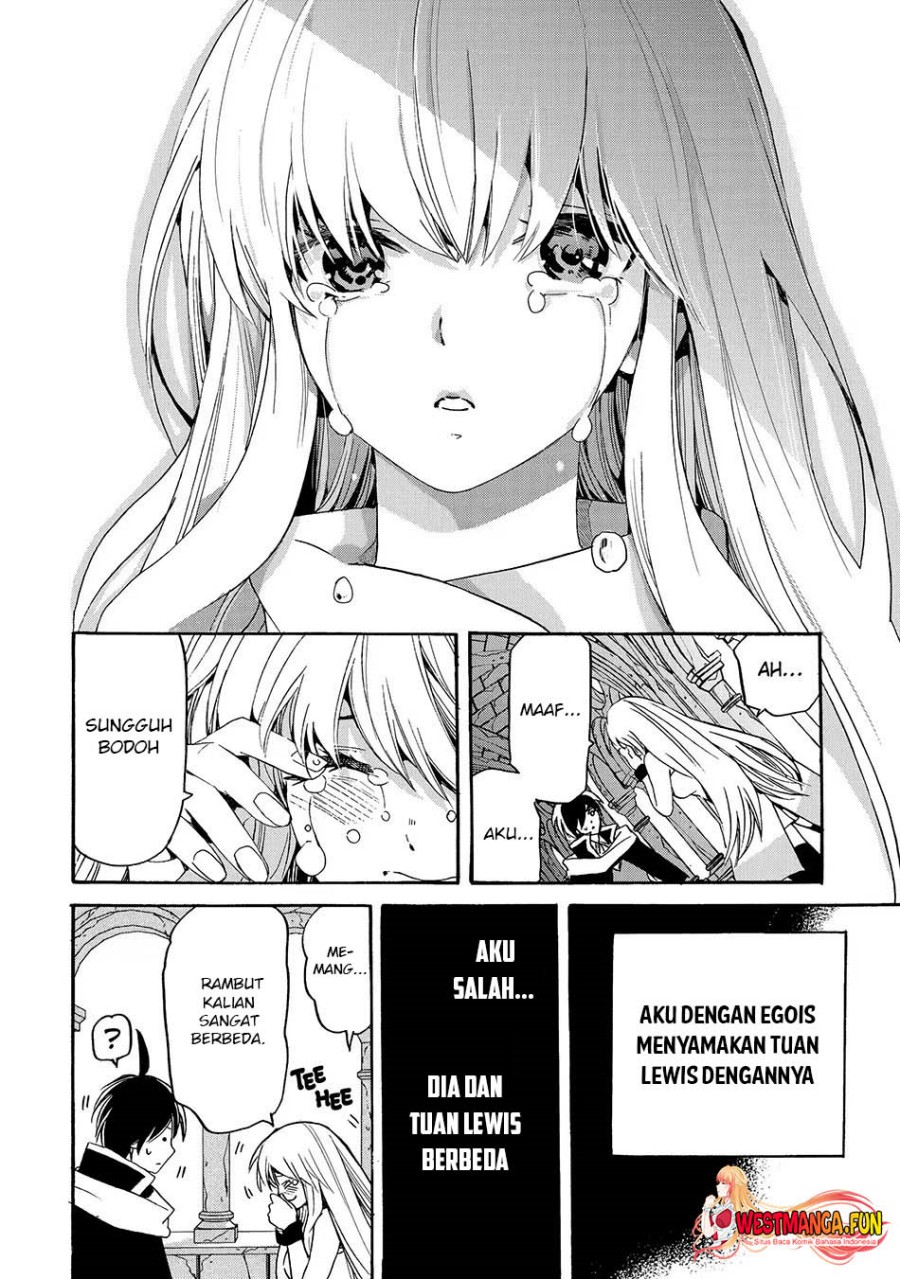 Tensei Shita Moto Dorei, Saikyou no Kizoku ni Natte Toshiue no Musume to Sekai Saikyou wo Mezashimasu Chapter 09 Image 36