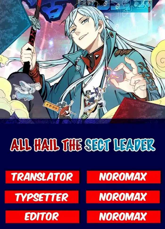 All Hail the Sect Leader Chapter 14 Image 0