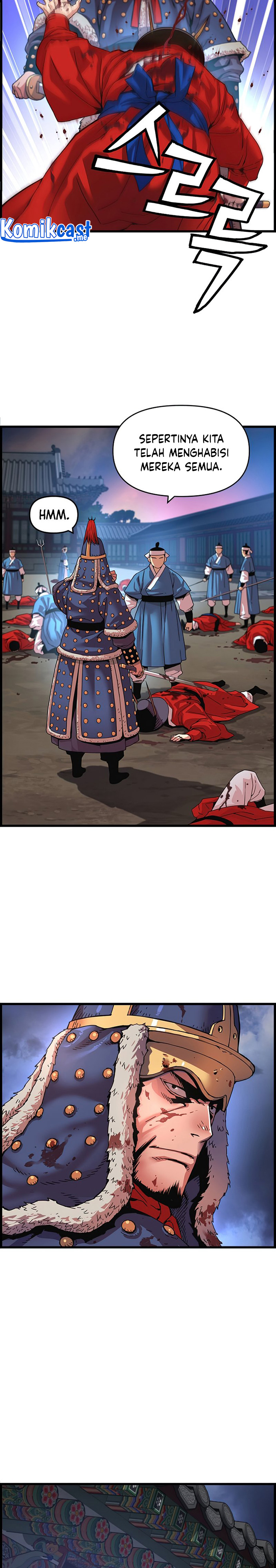 I Shall Live as a Prince Chapter 71 Image 4