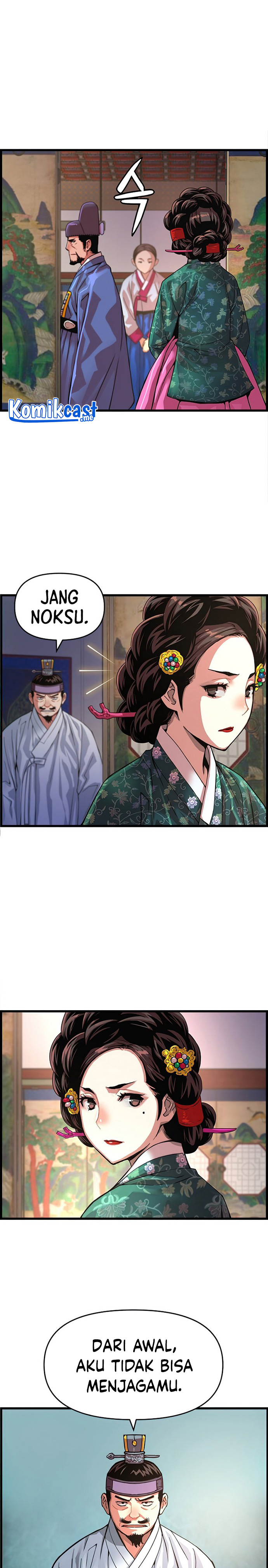 I Shall Live as a Prince Chapter 73 Image 12