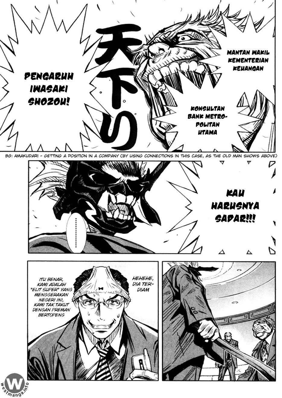 Akumetsu Chapter 001 Image 45