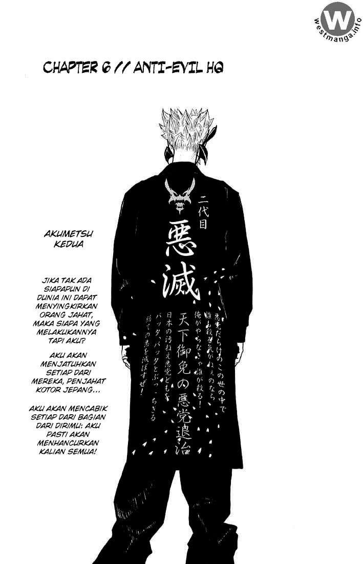 Akumetsu Chapter 006 Image 0