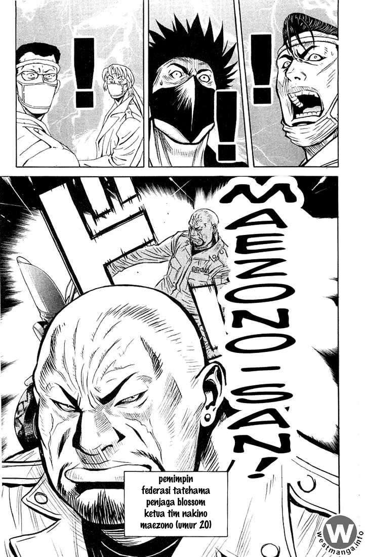 Akumetsu Chapter 007 Image 5