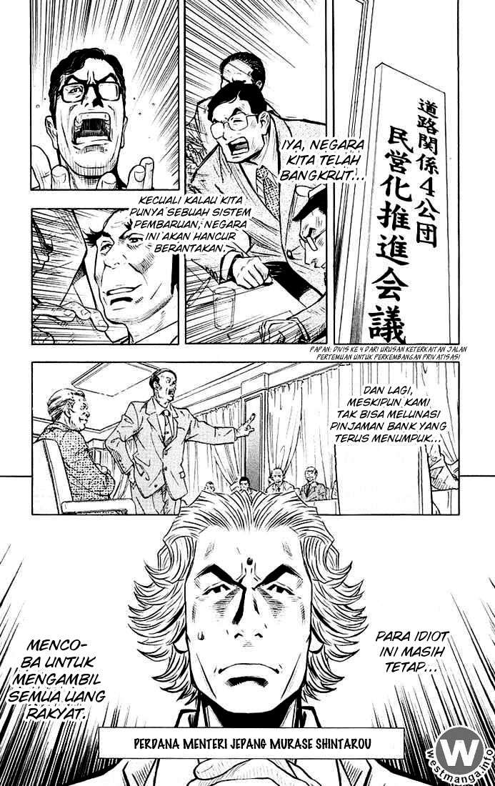 Akumetsu Chapter 011 Image 2