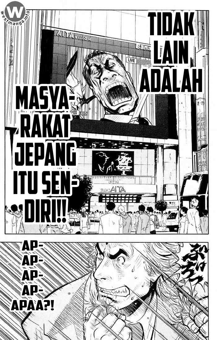 Akumetsu Chapter 014 Image 7