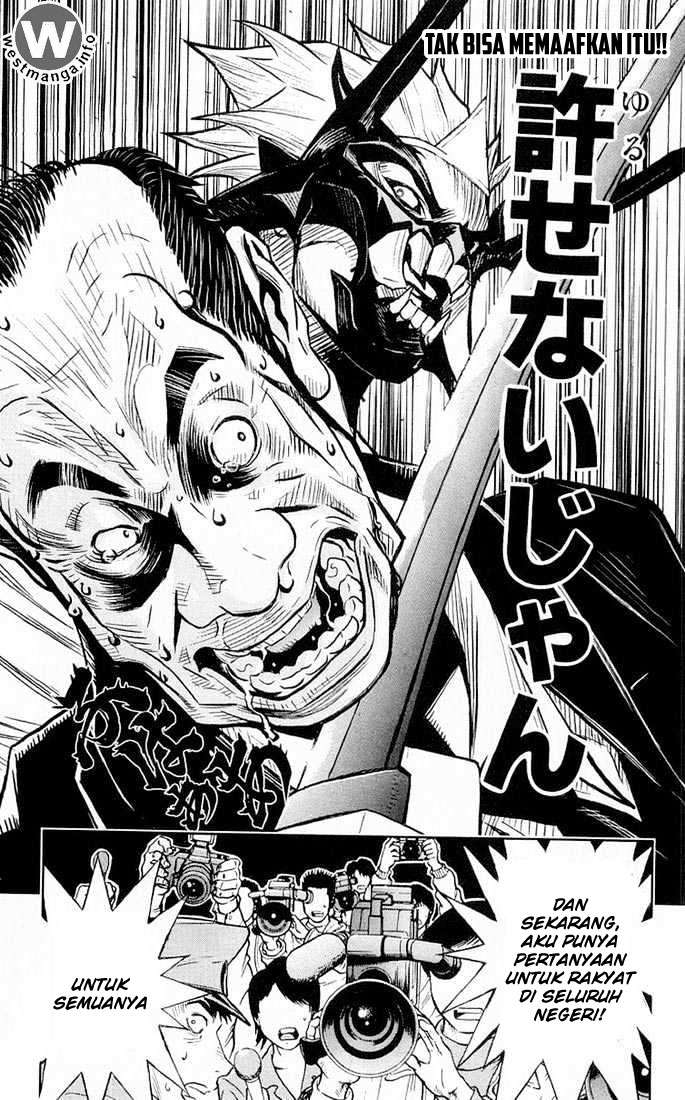 Akumetsu Chapter 014 Image 23