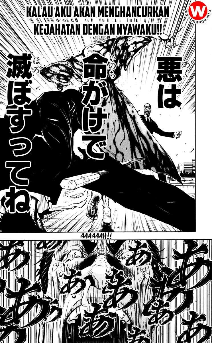 Akumetsu Chapter 018 Image 16