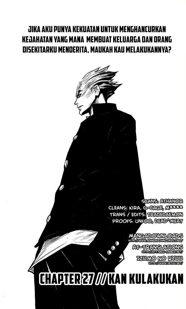 Akumetsu Chapter 27 Image 0