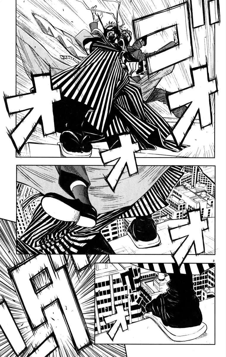 Akumetsu Chapter 27 Image 3