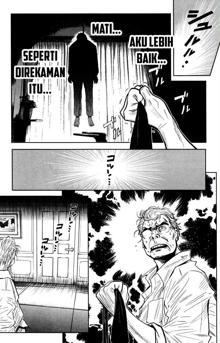 Akumetsu Chapter 32 Image 12