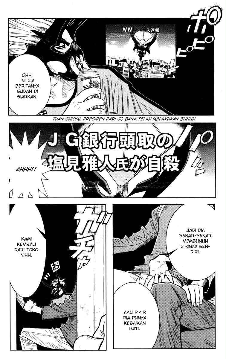 Akumetsu Chapter 33 Image 3