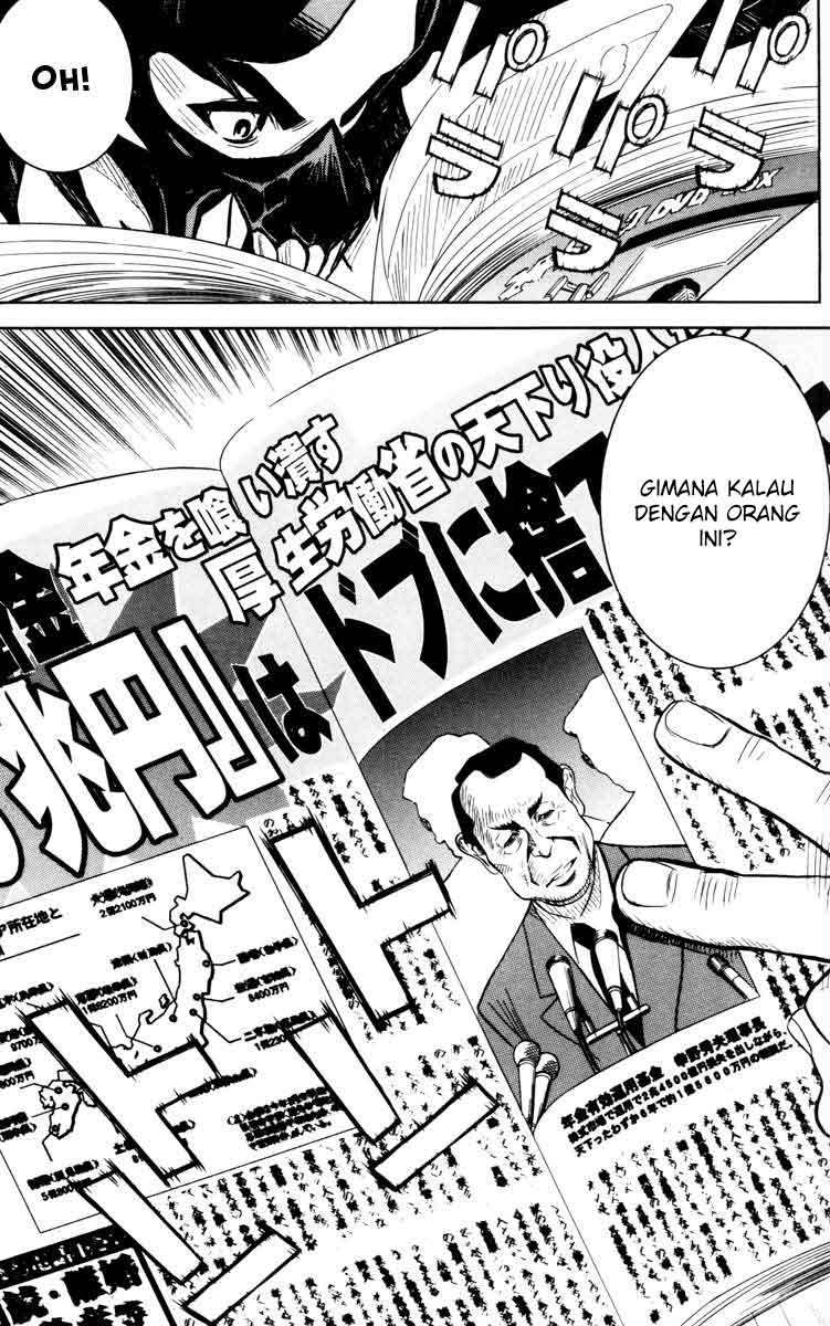 Akumetsu Chapter 33 Image 15