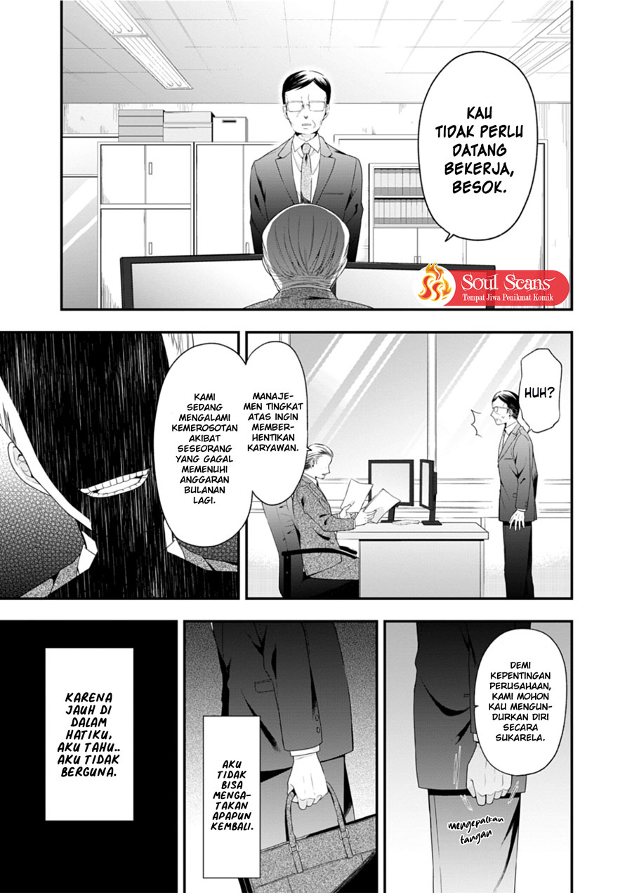 Makai Youjo ni Tensei shita Oji-san wa Heiwa no Tame ni naritai Chapter 01 Image 5