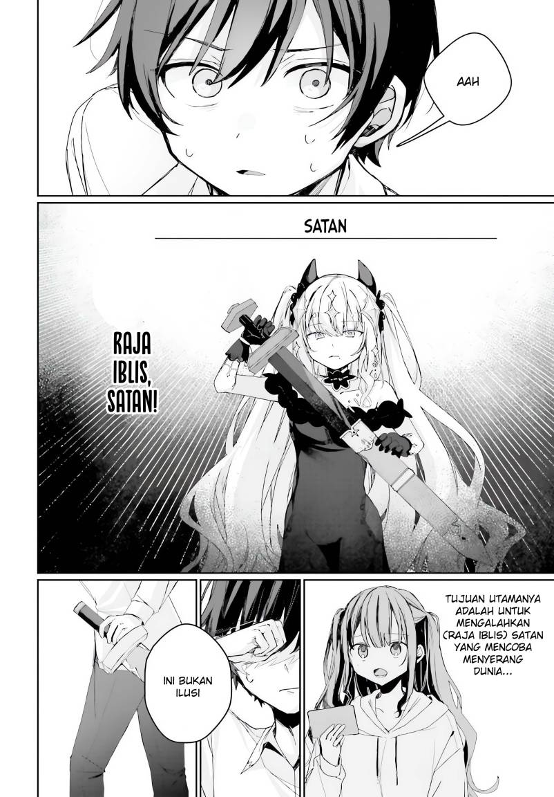 Astral Online – Maou no Noroi de Saikyou Bishoujo ni natta Ore, Saijaku Shoku da ga Cheat Skill de Chou Seichou shite Musou suru Chapter 01 Image 14