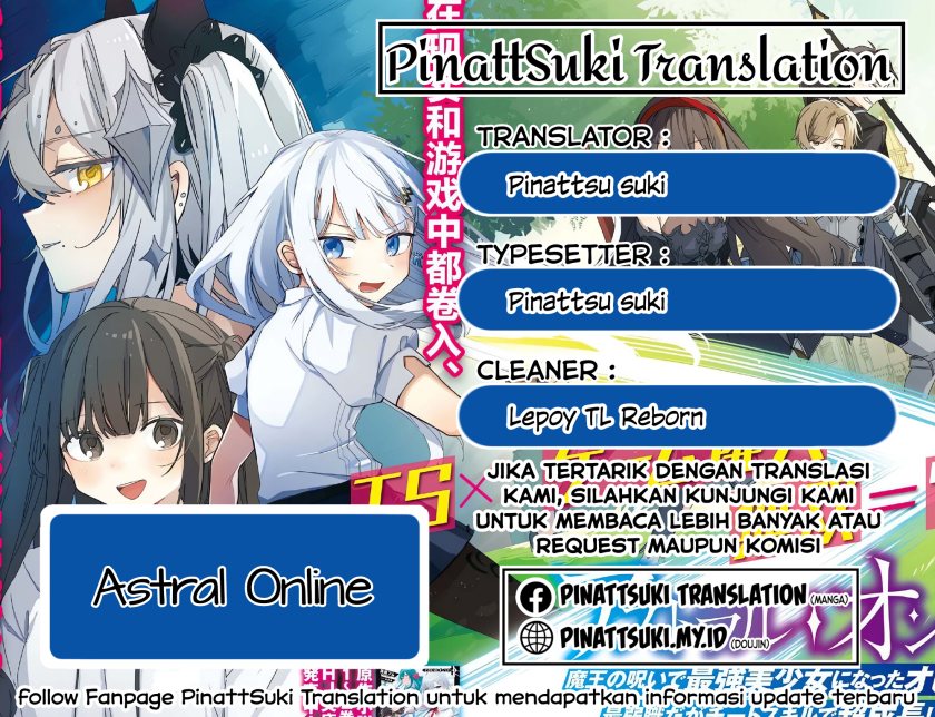 Astral Online – Maou no Noroi de Saikyou Bishoujo ni natta Ore, Saijaku Shoku da ga Cheat Skill de Chou Seichou shite Musou suru Chapter 05 Image 0